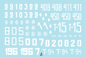 Star Decals 35-941 Hungarian Uprising 1956 2 1/35 – zdjęcie 3