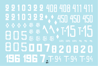 Star Decals 35-941 Hungarian Uprising 1956 2 1/35 – zdjęcie 3