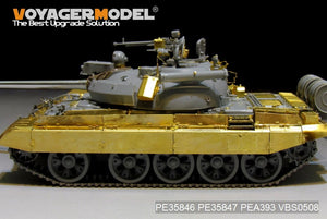 Voyager Model PE35847 Russian T-55AM Medium Tank Fenders/Track Covers For TAKOM 2041 1/35 – immagine 3