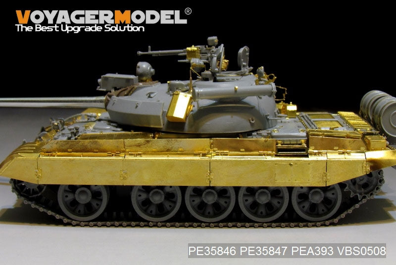 Voyager Model PE35847 Russian T-55AM Medium Tank Fenders/Track Covers For TAKOM 2041 1/35 – immagine 3