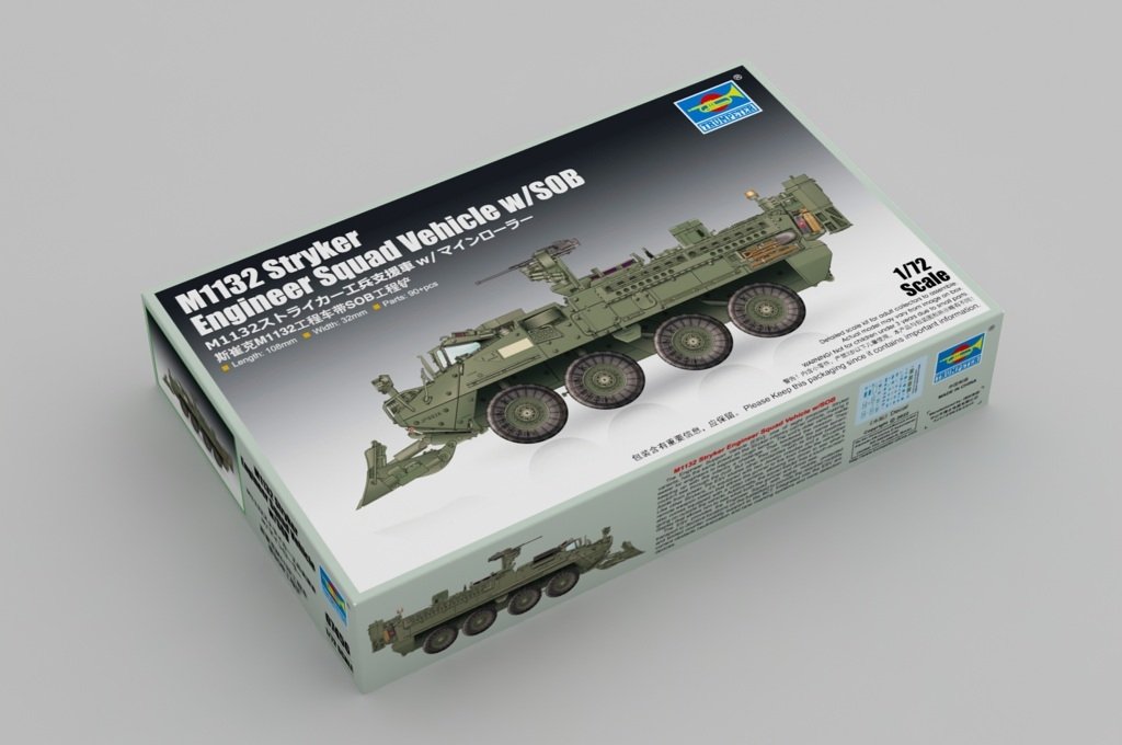 Trumpeter 07456 Stryker M1132 engineering vehicle with SOB engineering shovel 1/72 – immagine 2