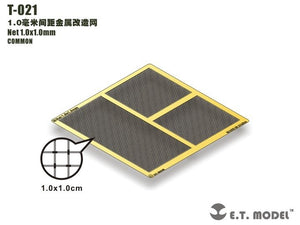 ET Model T-021 Net 1.0x1.0mm (mesh)
