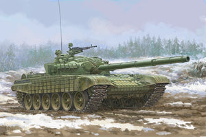Trumpeter 09602 Char soviétique T-72 Ural avec blindage réactif Kontakt-1, échelle 1/35
