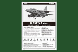 Hobby Boss 87266 J.A.S.D.F T-4 Trainer 1/72 – Bild 4