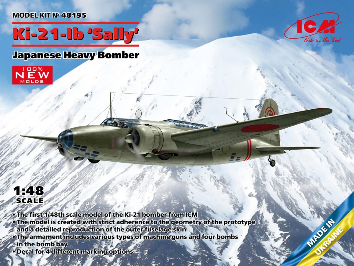 ICM 48195 Ki-21-Ib "Sally", Japanese Heavy Bomber 1/48