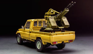 Micro Meng modèle VS-005 avec ZPU-2 (1/35) – image 4