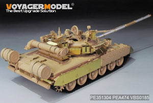 Voyager Model PE351304 Modern Russian T-80UK Main Battle Tank smoke discharger include For RFM 5115 1/35 – Bild 16