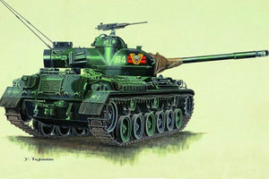 Trumpeter 07217 JAPAN TYPE61 TANK 1/72 – Bild 2