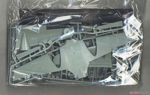 Dora Wings 48043 Curtiss-Wright AT-9 Jeep 1/48 – immagine 4