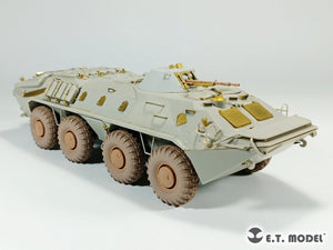 E.T. Model P35-128 Russian BTR-70 APC Sagged Wheels for Trumpeter kit 1/35 – zdjęcie 7