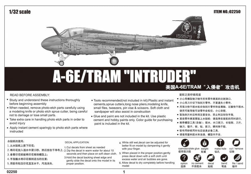Trumpeter 02250 Grumman A-6E Intruder 1/32 – zdjęcie 20