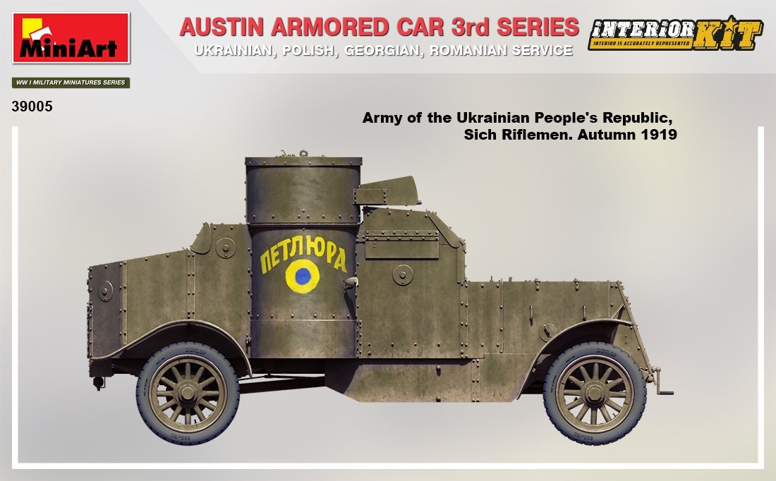 MiniArt 39005 AUSTIN ARMORED CAR 3rd SERIES: UKRAINIAN, POLISH, GEORGIAN, ROMANIAN SERVICE. INTERIOR KIT 1/35 – immagine 9