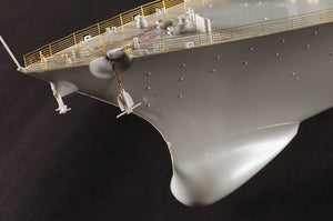 I Love Kit 62011 USS Michael Murphy DDG-112 1/200 – image 12