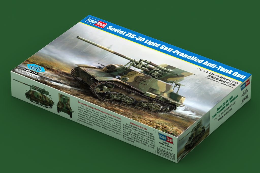 Hobby Boss 83849 Soviet ZIS-30 Light Self-Propelled Anti-Tank Gun 1/35 – immagine 2