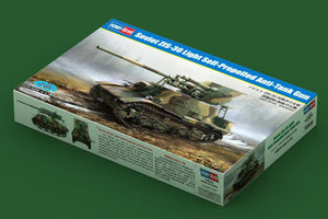 Hobby Boss 83849 Soviet ZIS-30 Light Self-Propelled Anti-Tank Gun 1/35 – immagine 2