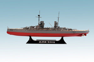 ICM S014 WWI German Battleship König (Full Hull OR Waterline) 1/700 – image 2
