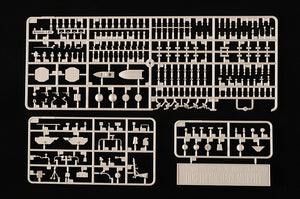I Love Kit 62011 USS Michael Murphy DDG-112 1/200 – image 24