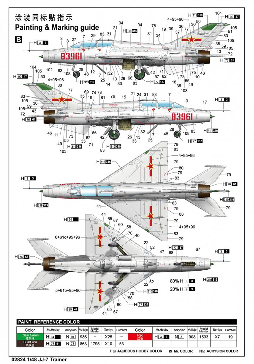 Trumpeter 02824 JJ-7 Trainer 1/48 – immagine 4
