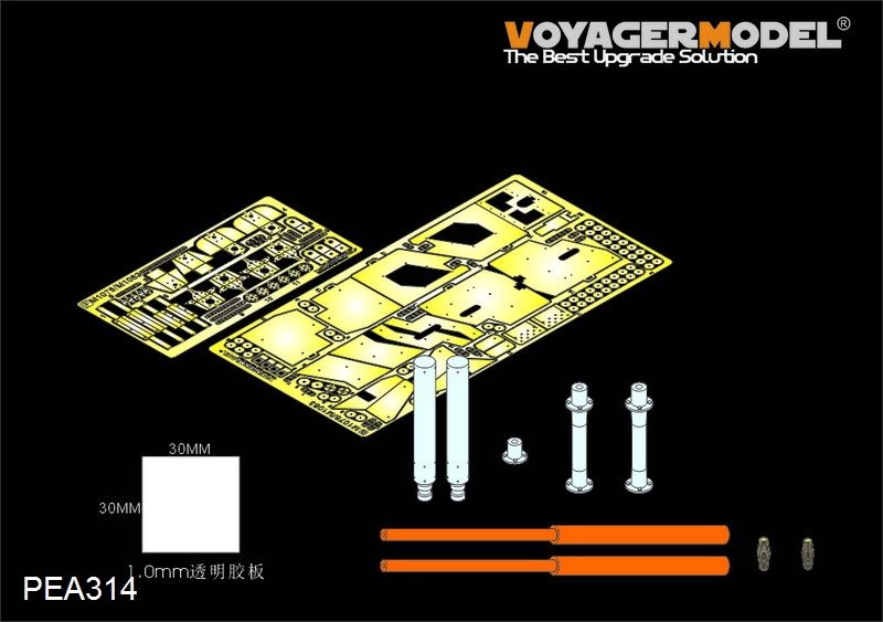 Voyager Model PEA314 Modern US M1078 LMTV [Armoor CaB] add PARTS (For TRUMPETER 01009) 1/35