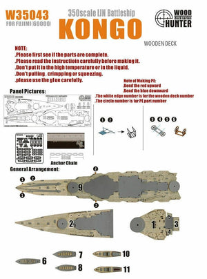Wood Hunter W35043 Pont en bois IJN Kongo pour Fujimi (1/350)