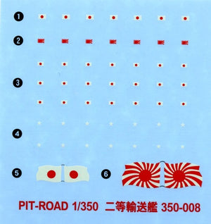 Pit-Road WB07 IJN No.103 class landing ship 1/350 – immagine 5