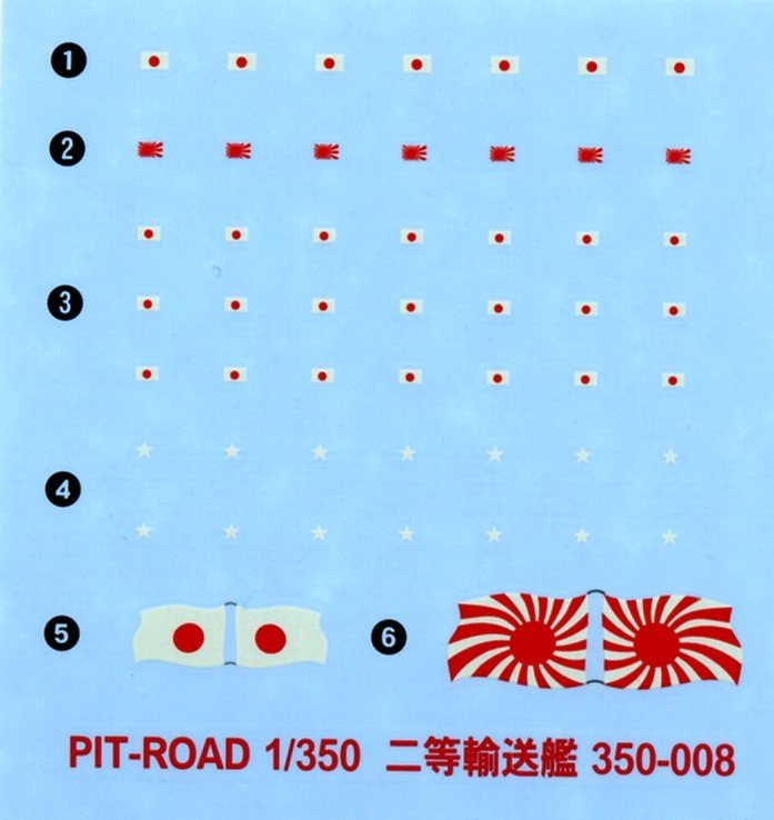 Pit-Road WB07 IJN No.103 class landing ship 1/350 – immagine 5
