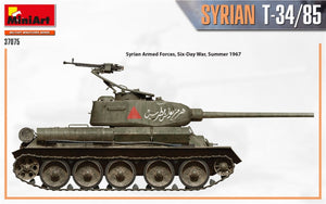 MiniArt 37075 SYRIAN T-34/85 1/35 – immagine 9