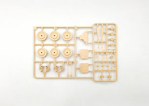 Amusing Hobby 35A043 Swedish Army Strv-104 1/35 – Bild 10