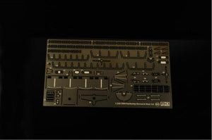 MK1 Design MD-20002 BISMARCK DX PACK 1/200 – image 18