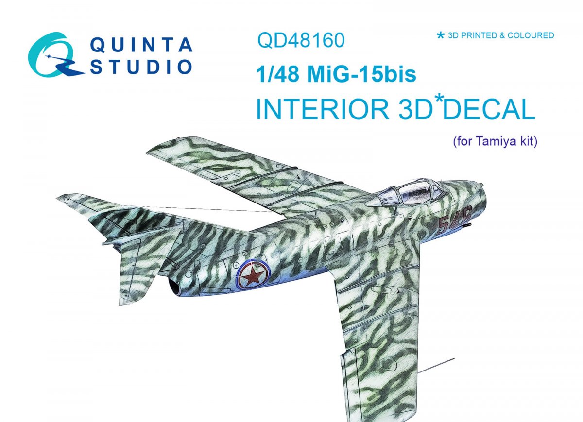 Intérieur imprimé en 3D et coloré sur papier décalcomanie Quinta Studio QD48160 MiG-15 bis (pour maquette Tamiya) 1/48