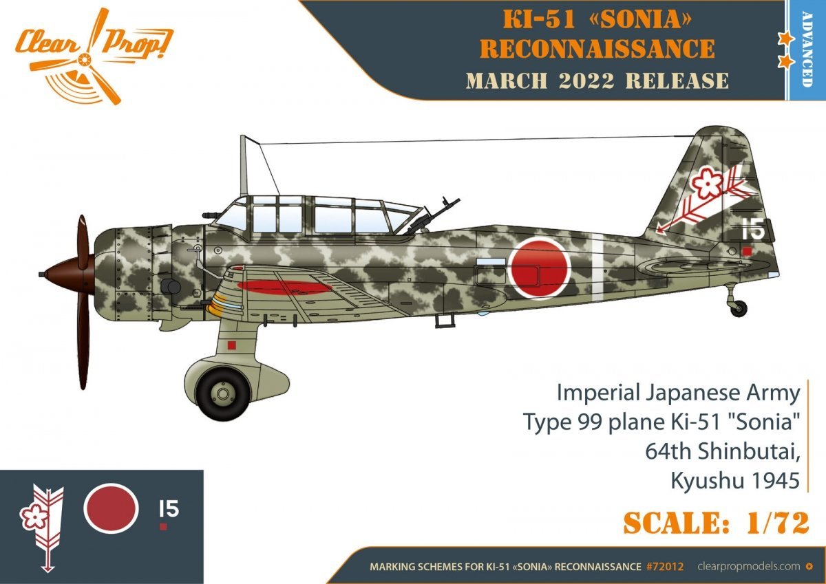 Clear Prop! CP72012 Ki-51 Sonia Reconnaissance ADVANCED KIT 1/72 – Bild 6