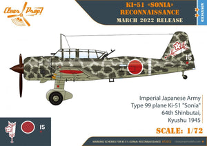 Clear Prop! CP72012 Ki-51 Sonia Reconnaissance ADVANCED KIT 1/72 – Bild 6