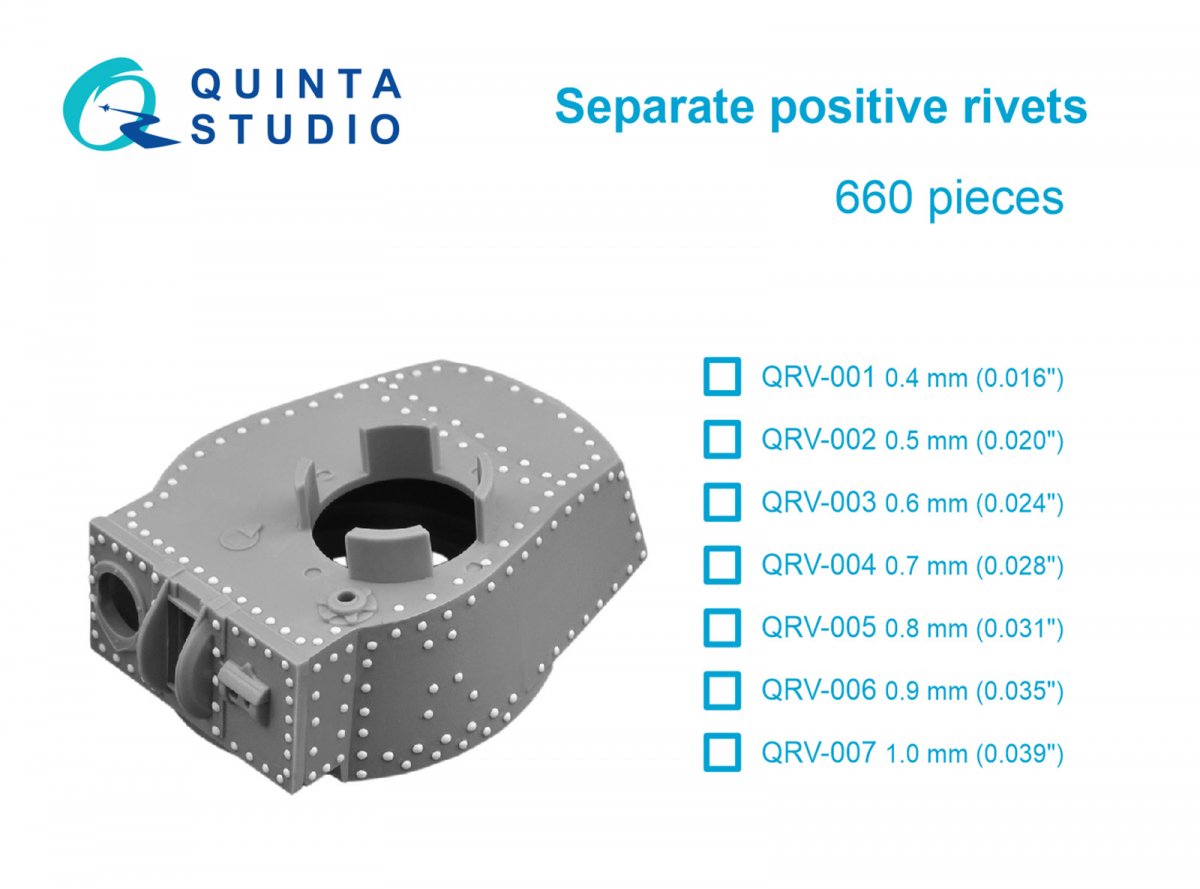 Quinta Studio QRV-004 Separate positive rivets, 0.7mm (0.028&amp;quot;), 660 pcs