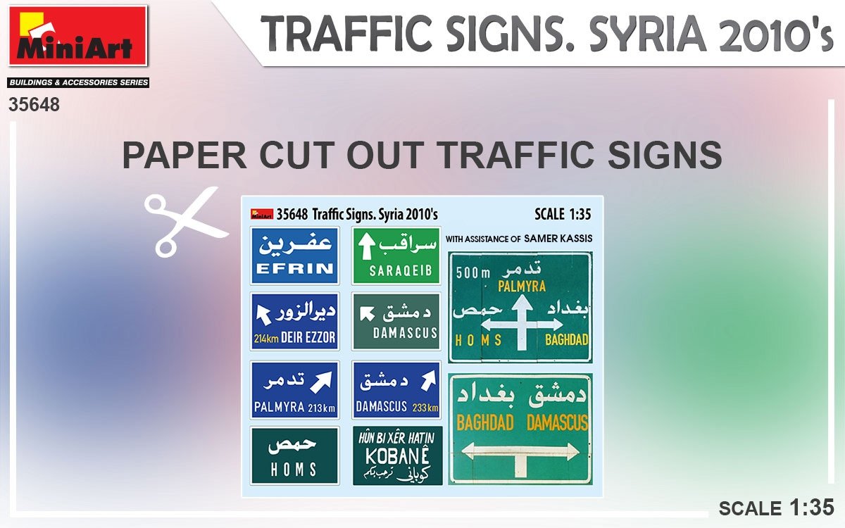 Miniart 35648 TRAFFIC SIGNS. SYRIA 2010’s 1/35 – imagen 4
