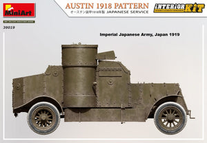 Miniart 39019 Austin 1918 Pattern. Japanese service Interior Kit 1/35 – zdjęcie 3