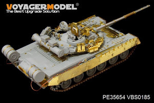 Maquette Voyager PE35654 Char de combat principal russe moderne T-80BV (lanceur de fumée inclus) (Pour TRUMPETER 05566) 1/35 – image 5