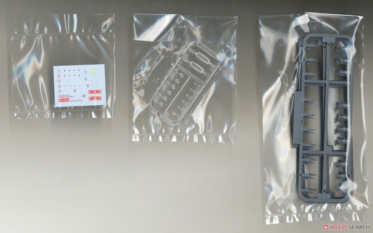 Fujimi 451602 KG-30 Japanese Navy Battleship Yamashiro Full Hull 1/700 – zdjęcie 9