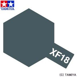 Tamiya XF18 Medium Blue (81718) Acrylic paint 10ml – immagine 3
