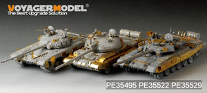 Voyager Model PE35529 Modern Russian T-64 Medium Tank Basic For TRUMPETER 01578 1/35 – Bild 10