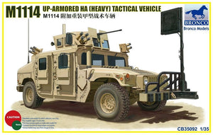 Bronco CB35092 M1114 Up-Armored HA Tactical Vehicle (1/35)