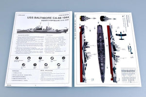 Trumpeter 05725 USS Baltimore CA-68 version 1944 1/700 – immagine 3