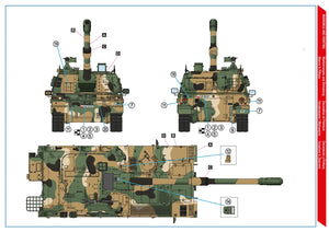 Hobby 2000 35005 K9A1 Thunder Canon automoteur de l&amp;#39;armée polonaise (ACADEMY + CARTOGRAF) 1/35  – image 3
