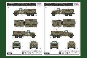 Camion-citerne Hobby Boss 83830 US GMC CCKW 750 gallons (1/35) – image 2