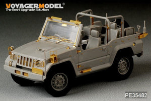 Voyager Model PE35482 JSDF type 73 Light Truck (shin) for TRUMPETER 05520 1/35 – immagine 5