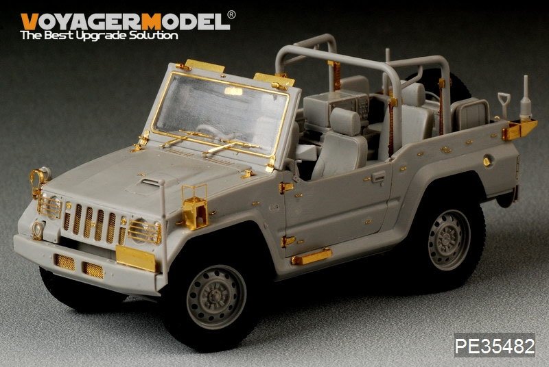 Voyager Model PE35482 JSDF type 73 Light Truck (shin) for TRUMPETER 05520 1/35 – immagine 5