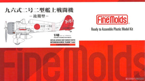 Fine Molds 49921 IJN Carrier Fighter Mitsubishi A5M2b Claude (Late) 1/48
