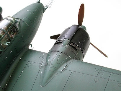 Tamiya 61093 Gekko Type 11 Kou 1/48 – Bild 6