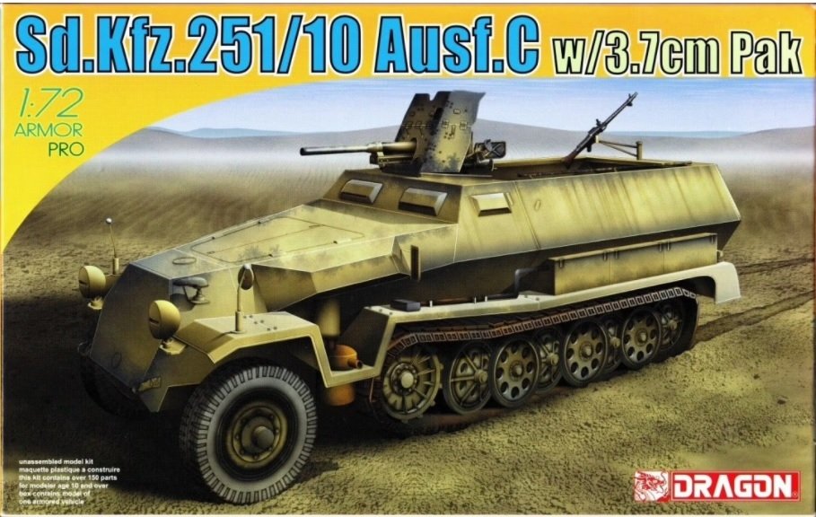 Dragon 7314 Sd.Kfz.251/10 Ausf.C avec 3,7 cm Pak 1/72