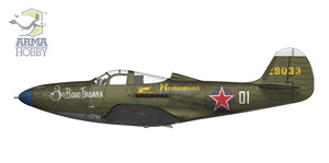 Arma Hobby 40011 P-39N Airacobra 1/48 – Bild 6