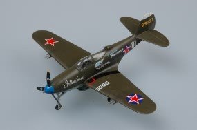 Hobby Boss 80234 American P-39 N Aircacobra 1/72 – immagine 5